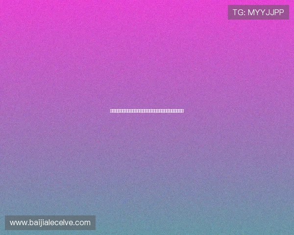 百家乐游戏规则教学视频全集，图文并茂带你轻松理解各种玩法细节