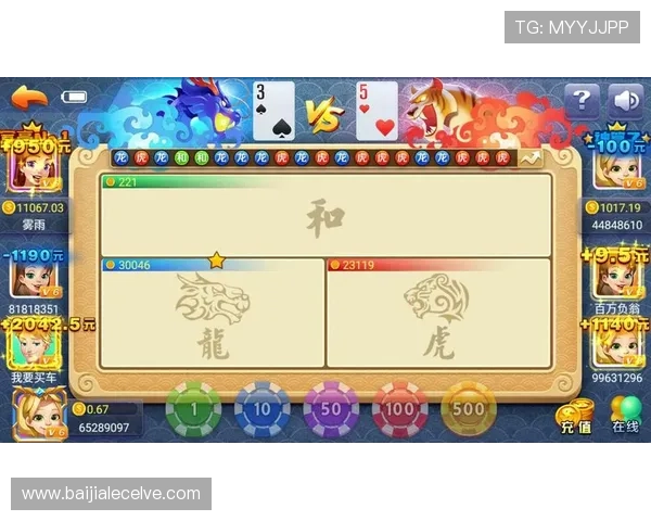 百家乐亚星为玩家提供丰富的棋牌娱乐选择，享受一站式线上博彩体验