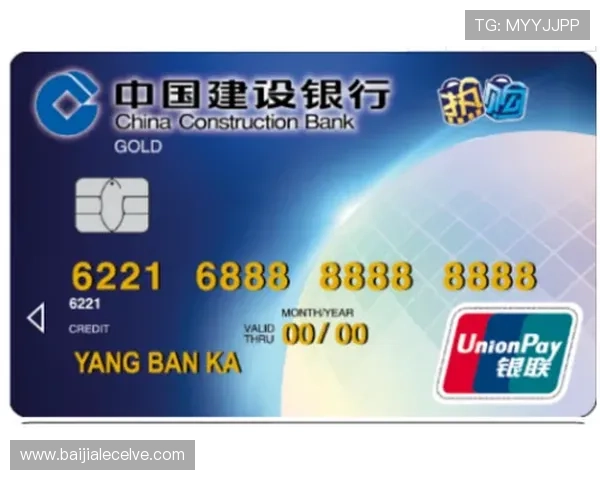 安全便捷的现金真人登入流程详解，确保每次登录都顺畅无忧