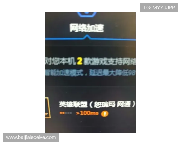 如何快速下载AG真人网站官方客户端，确保游戏体验流畅无障碍